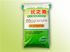 優(yōu)之素全水溶性復合肥料15-15-15+TE